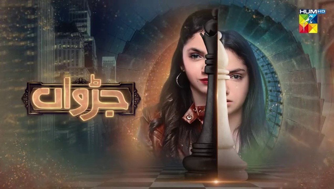 Judwaa Pakistani Drama Episode 7 – Exciting Twists & Turns 🎬