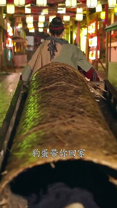 抖音新剧上线#王星辰 - 最后一个侠客 (上)