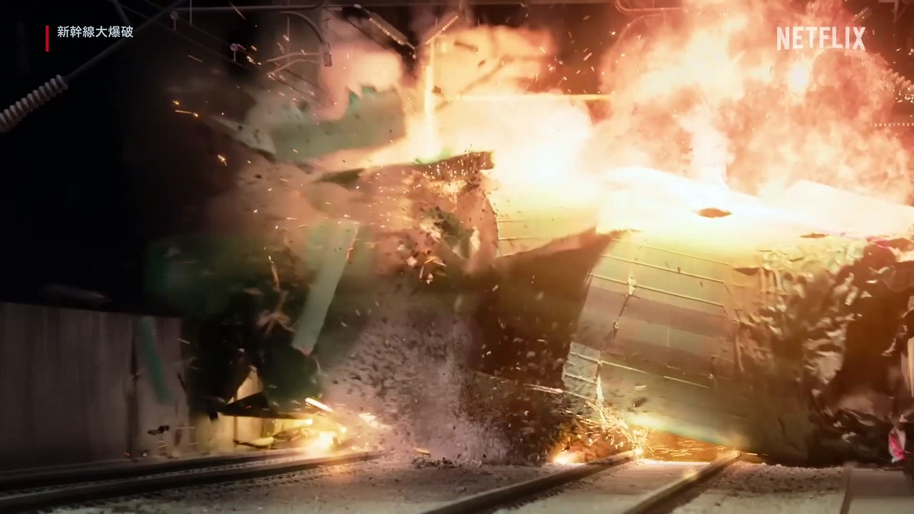 Next on Netflix 2025, le nuove produzioni giapponesi in arrivo