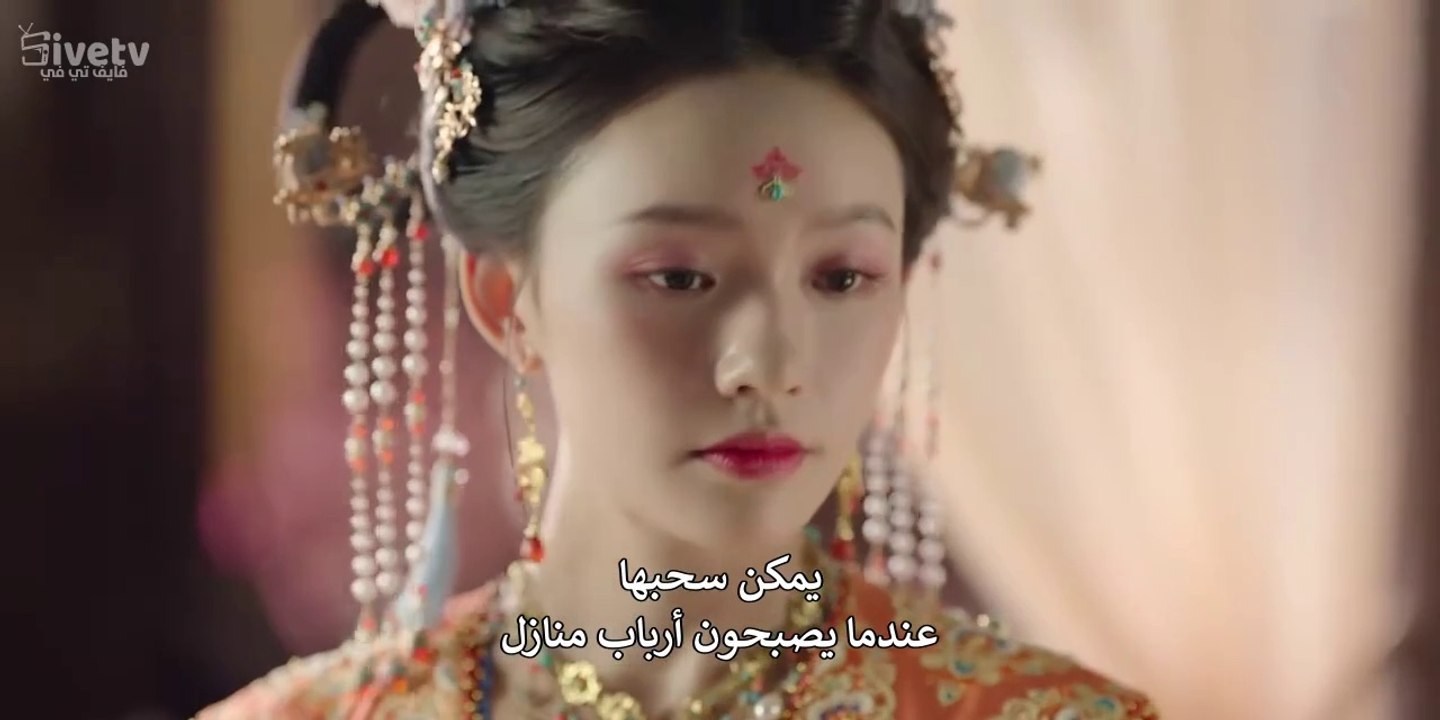 مسلسل صيني الجميلات الحلقة 1 مترجمة Les Belles