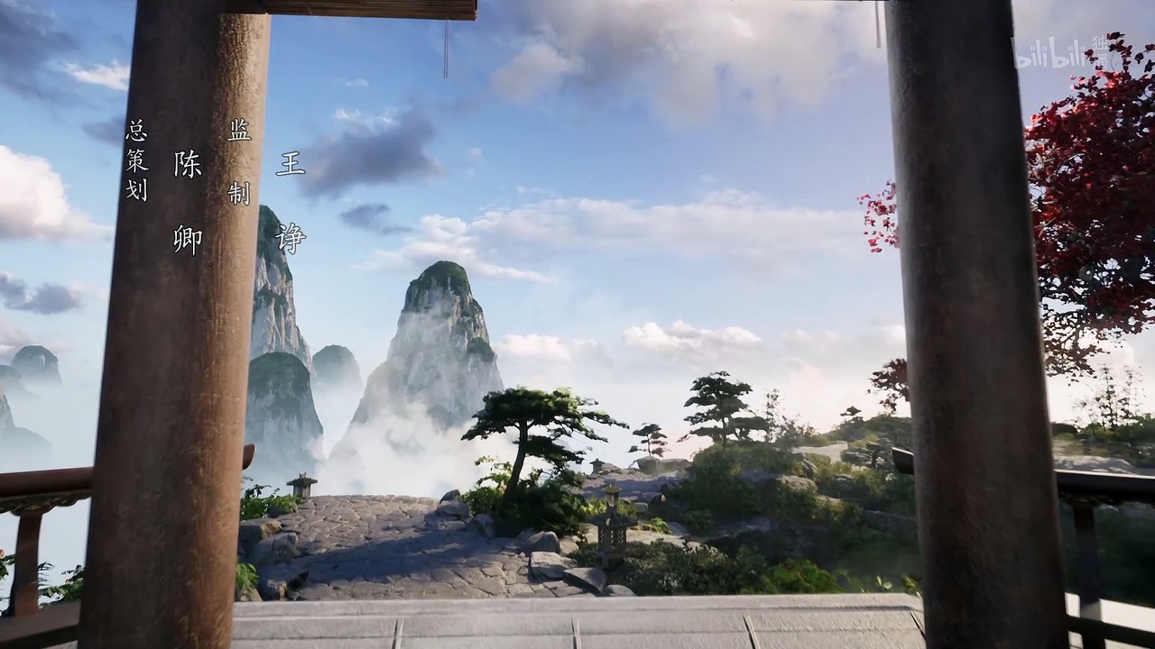 凡人修仙传 第92集 凡人修仙传4K动画