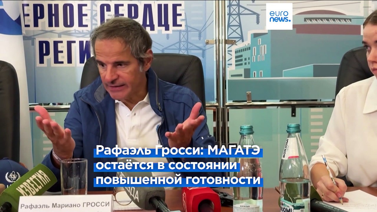 Новости дня | 14 февраля — дневной выпуск