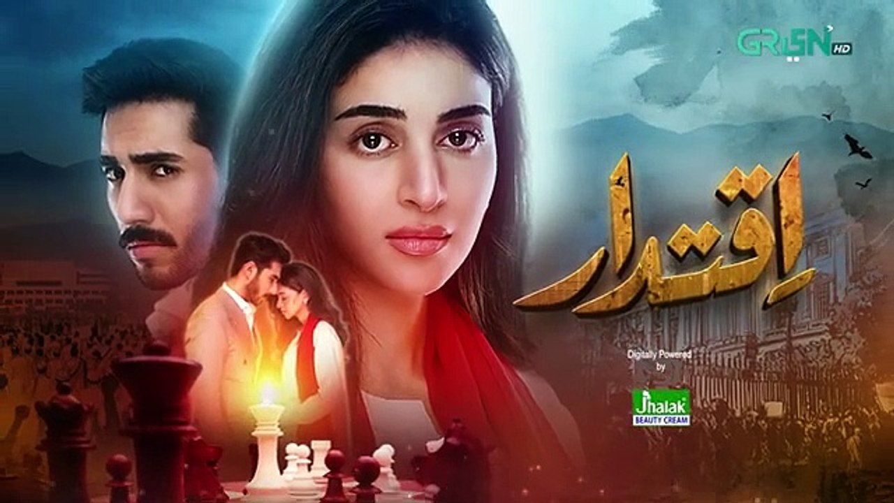 Iqtidar Episode 45  Teaser - 14th February 2025  - Green TV Entertainment