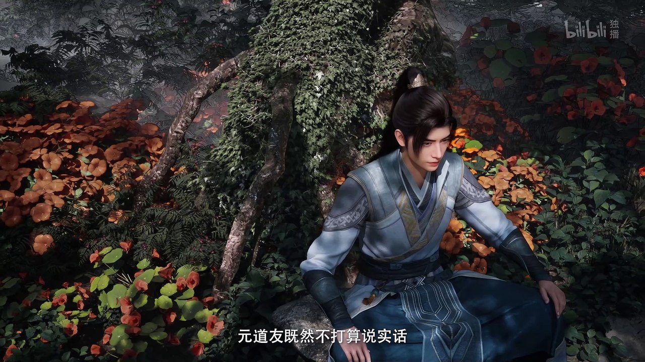 凡人修仙传 第99集 凡人修仙传4K动画