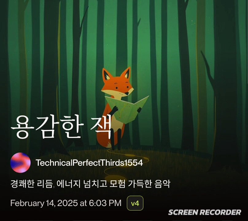 Zack series song in Korean and Japanese#AI-Generated #Content