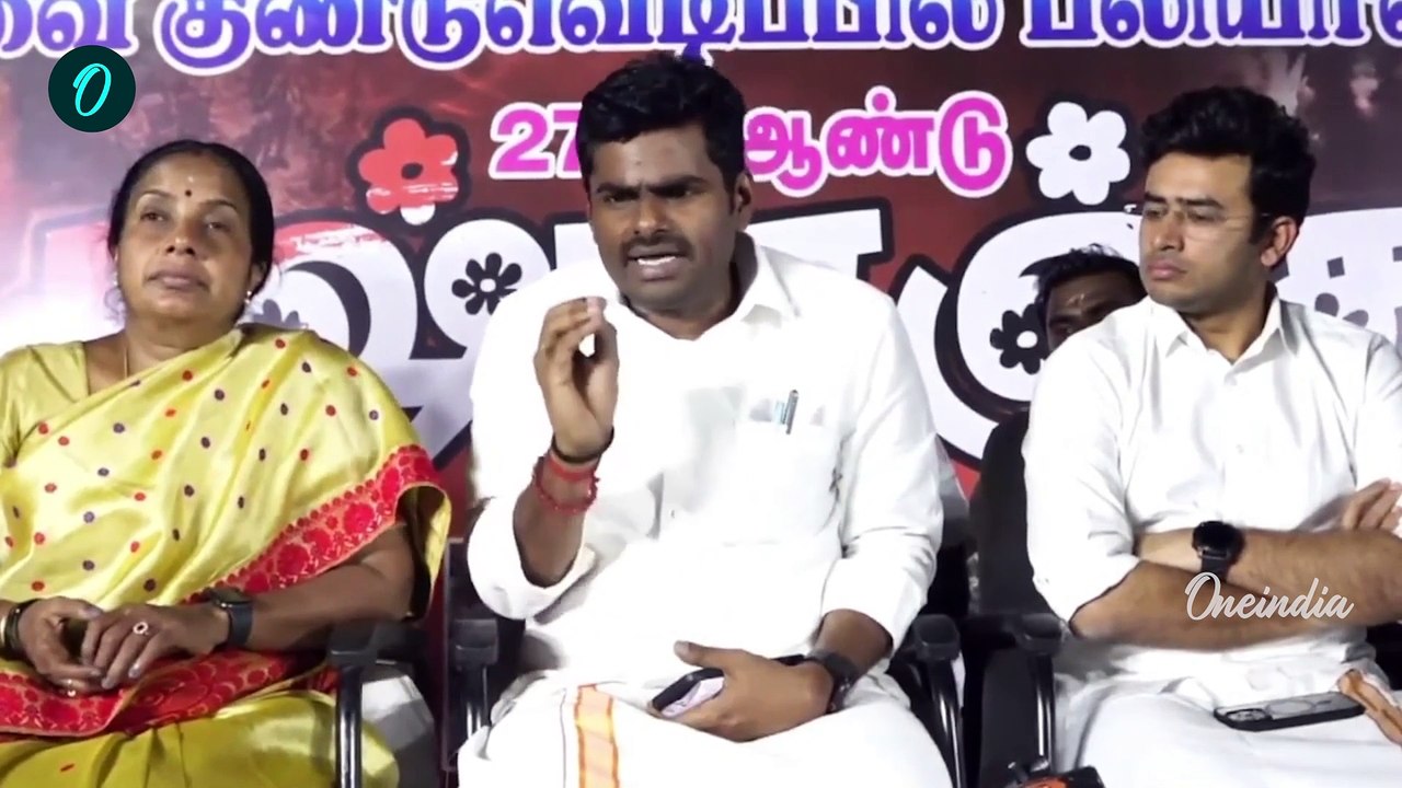 Vijay-க்கு Y பிரிவு பாதுகாப்பு கொடுக்கப்பட்டது ஏன்? - அண்ணாமலை விளக்கம் | BJP Annamalai PressMeet