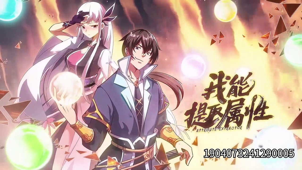 Attribute Extractor-I Can Extract Attributes Episode 10 In Multiple Subtitles