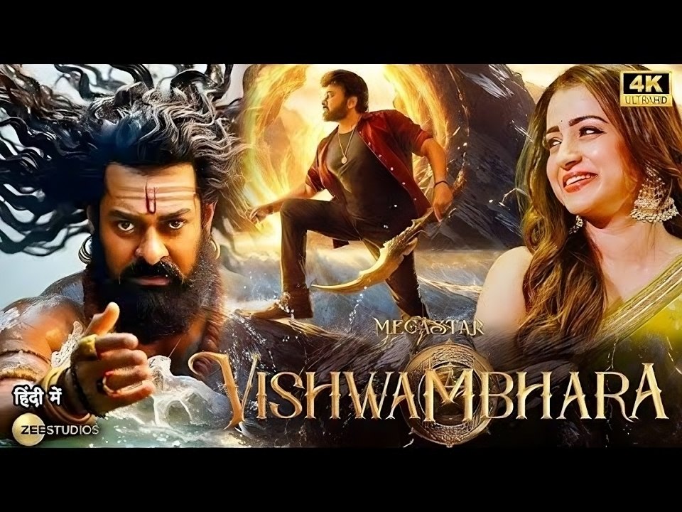 VISHWAMBHARA 2025 - Megastar Chiranjeevi - New Blockbuster South Hindi Dubbed Full Action Movie 2025