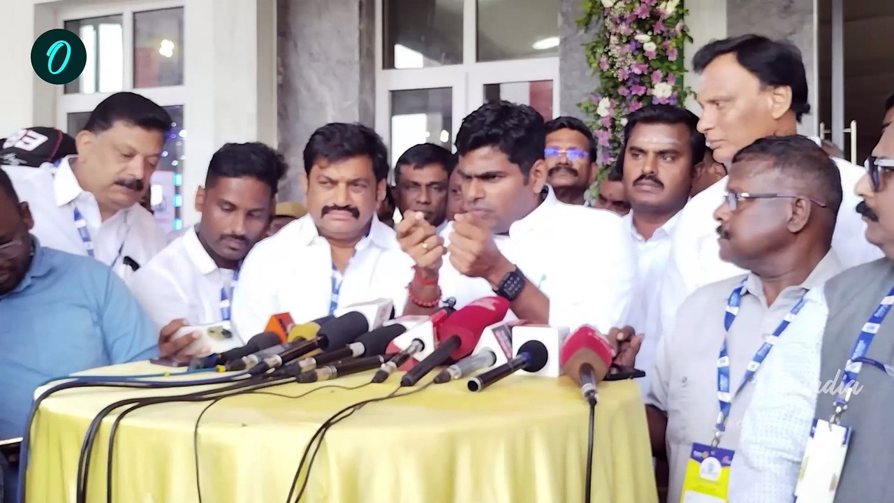 திமுகவில் இருக்கும் 35 அமைச்சர்களில் 13 பேர் அதிமுகவில் இருந்து வந்தவர்கள் - அண்ணாமலை | Annamalai