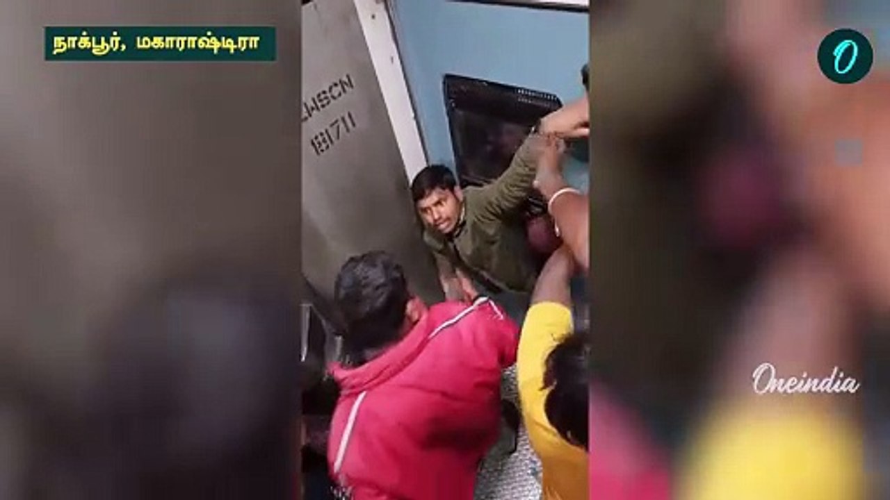 Tamilians abused in Train by North Indians | Oneindia Tamil
