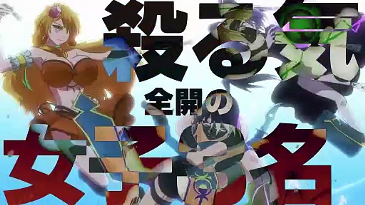 TVアニメ「気絶勇者と暗殺姫」ティザーPV／2025年放送開始