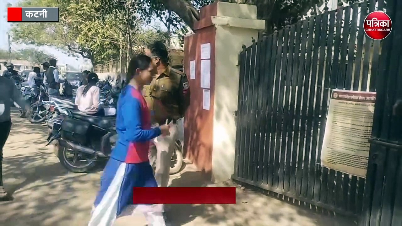 शुरू हुई MPPSC की परीक्षा