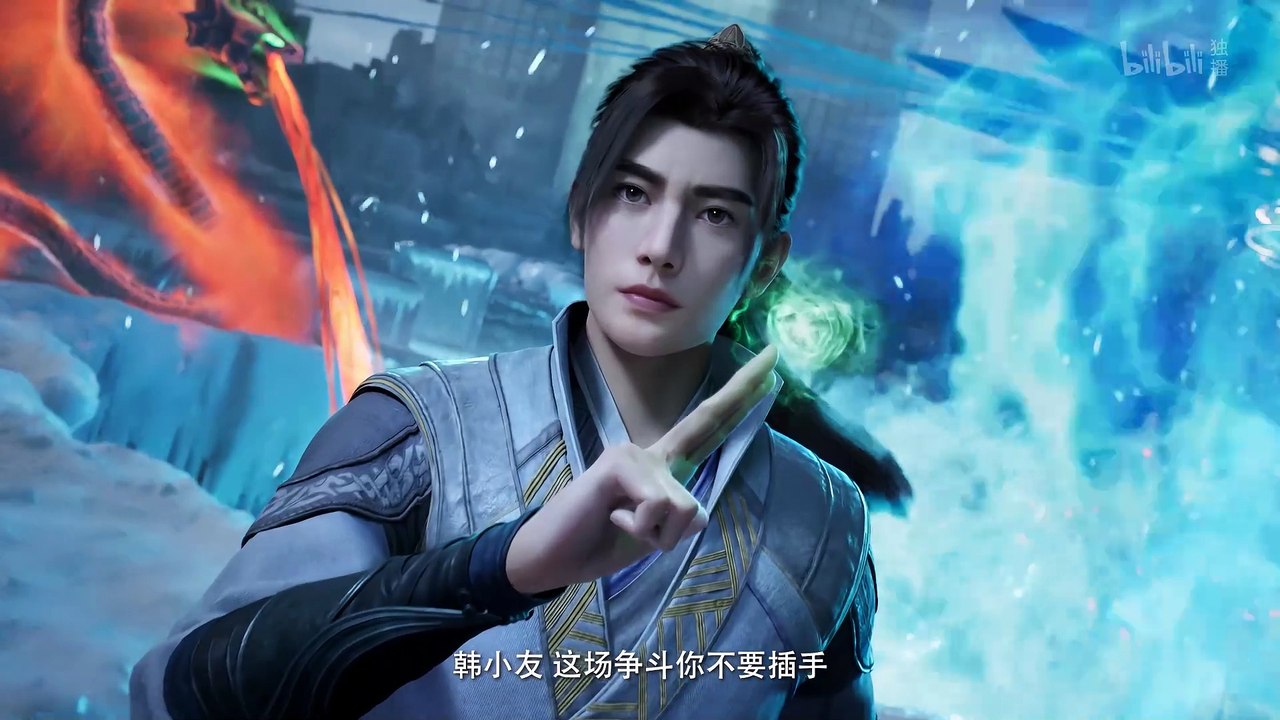 凡人修仙传 第113集 凡人修仙传4K动画