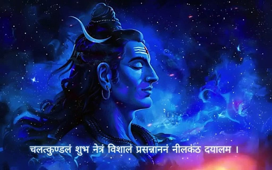 Namami Shamishan Nirvan Roopam: Shiv Mantra