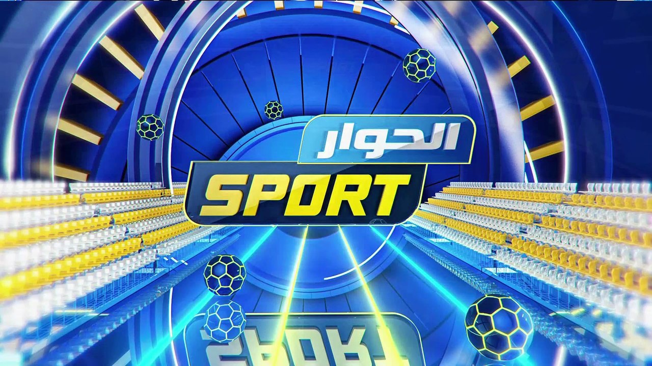 Elhiwar Sport S03 Episode 19 17-02-2025 Partie 01