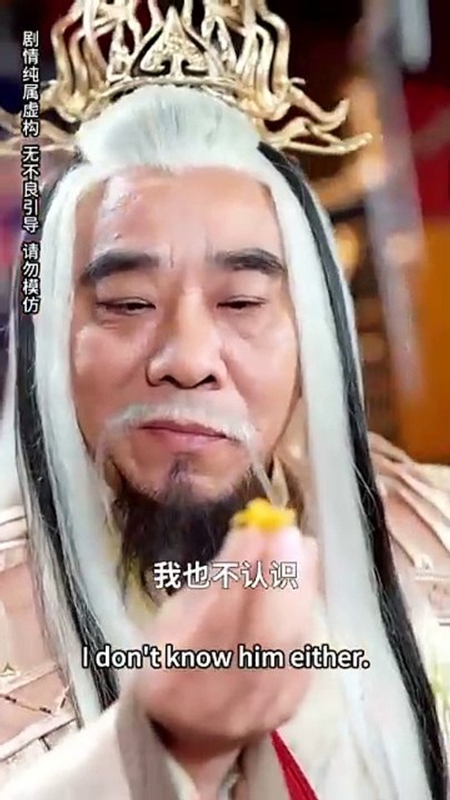 [2/2]Never Cultivate Immortality! Oops, I'm Overpowered!  #drama #shortdrama #短剧 #短剧全集 - English Movie Full