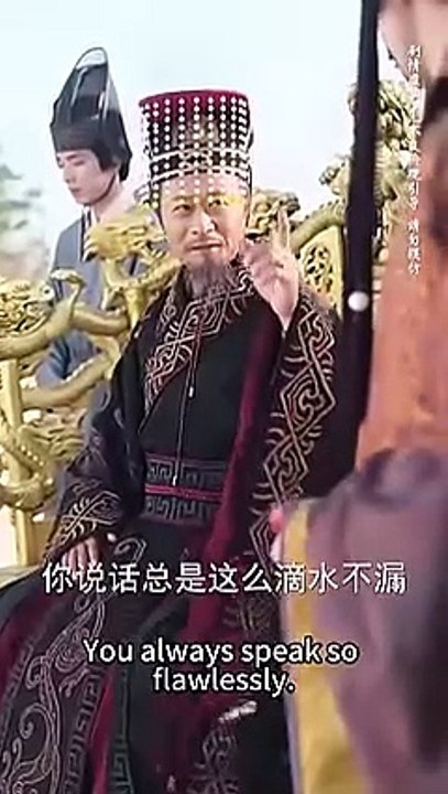 【短 剧】 When the eunuch with overwhelming power met the innocent and kind - hearted prince - Relationship Drama