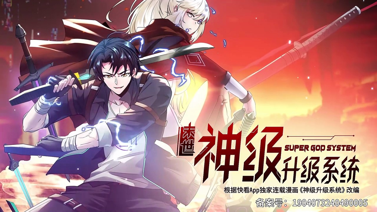 Doomsday God Level Upgrade System Season 1 Episode 51 In Multiple Subtitles