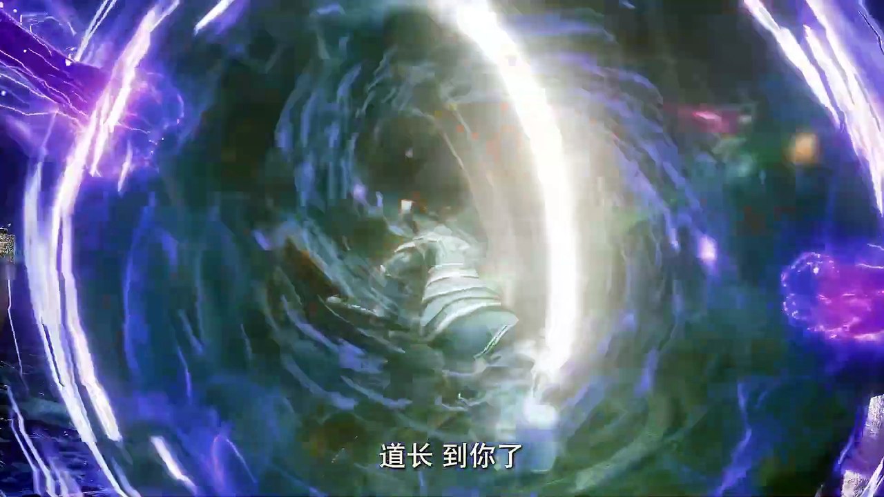 MULTI_SUB【遮天___Shrouding_Heavens】EP97_1080P___#3DAnimation(1080p)