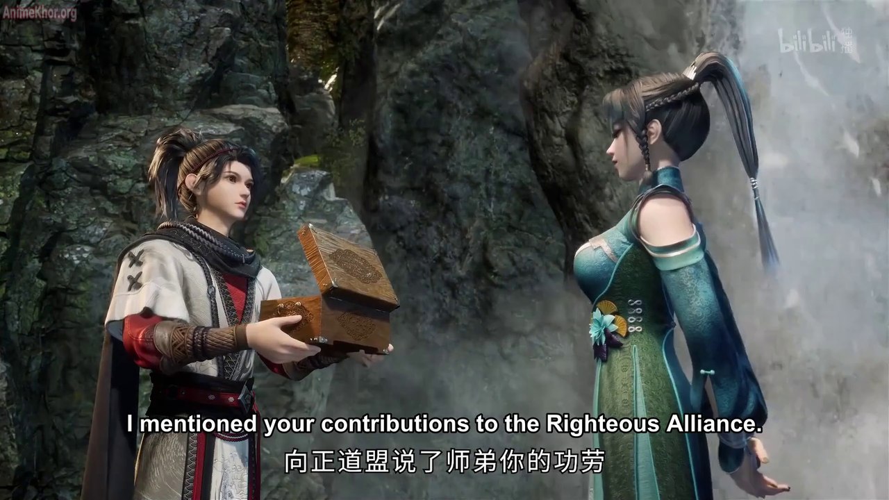 The destiny ruler episode 16 in english sub| The destiny ruler