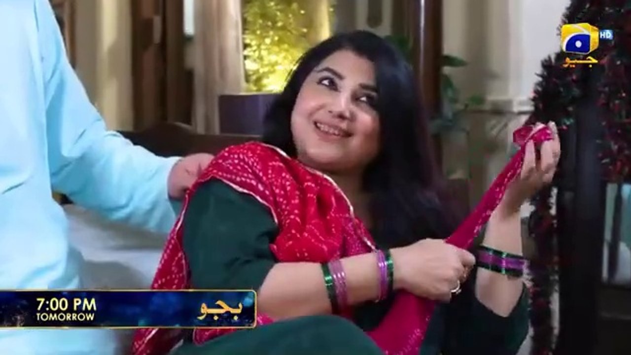 Bajjo Episode 58 Promo Tomorrow_at_7_00_PM___Har_Pal_Geo(360p)