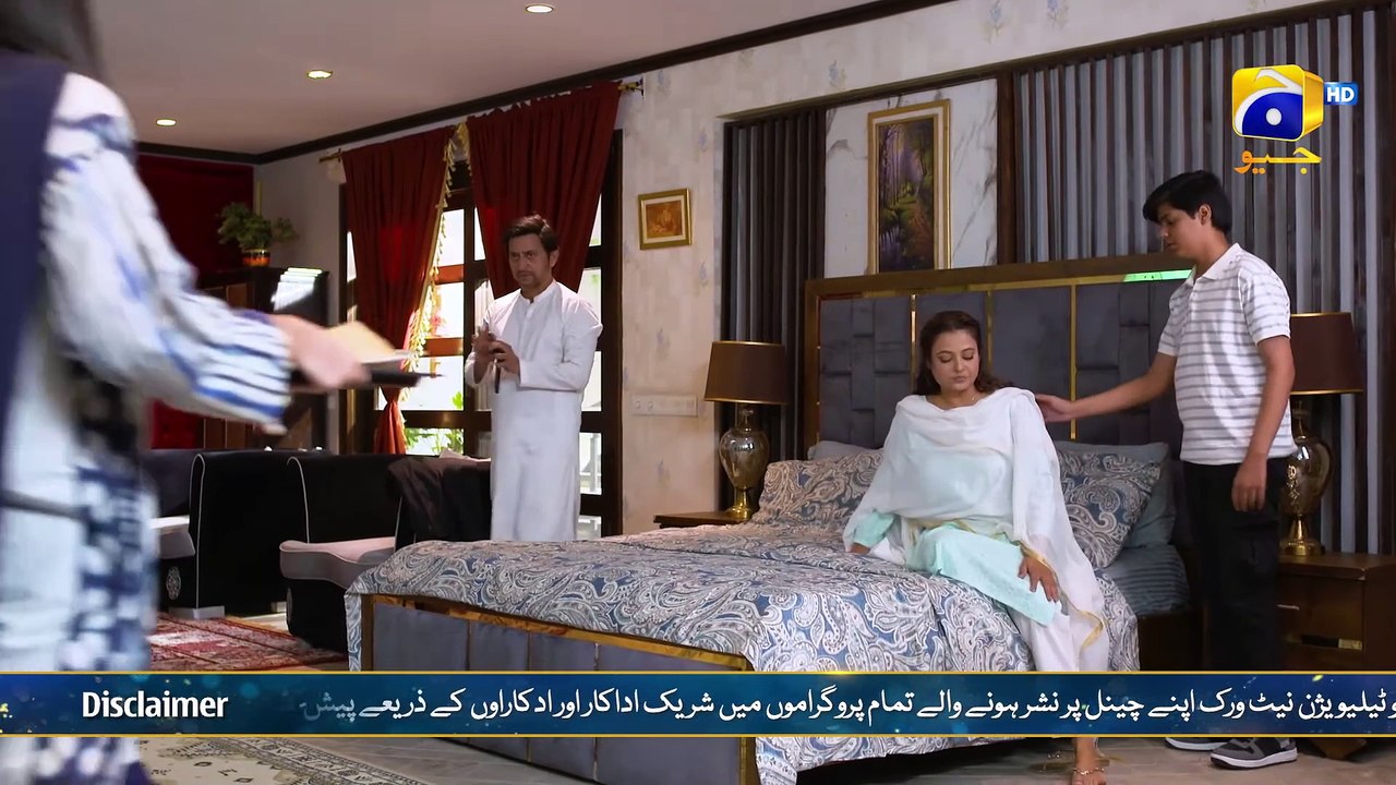 Guddi Episode 61 -Bakhtawar Rasheed - Kamran Jeelani - Maham Aamir - 18th February 2025