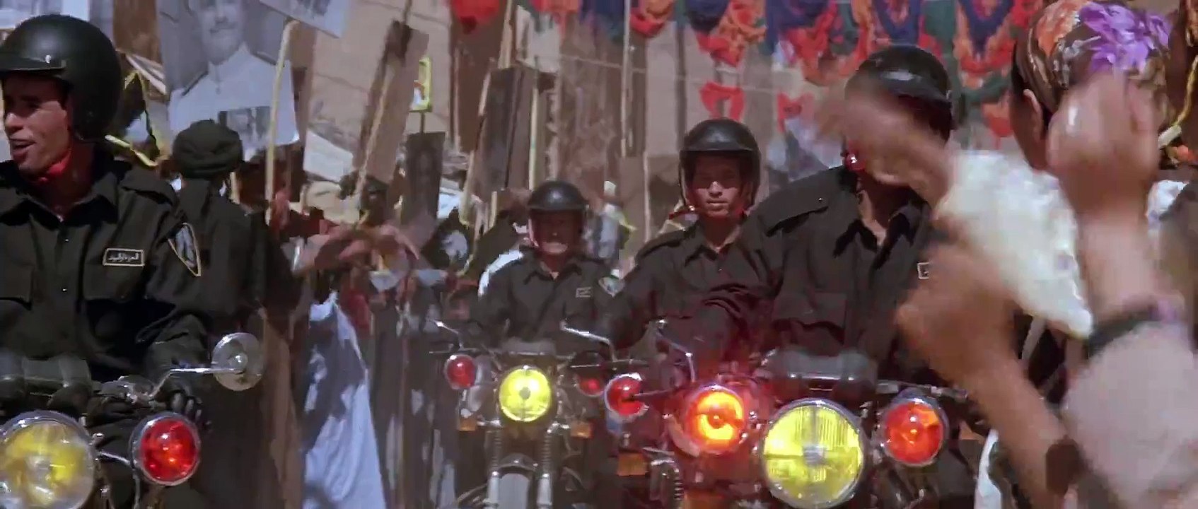 The Jewel of the Nile