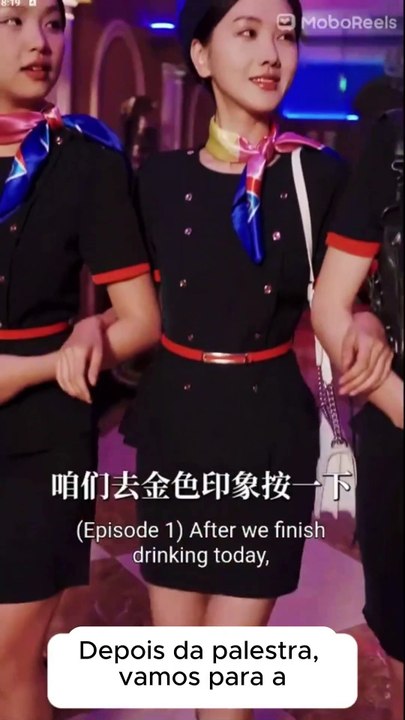 The Flight Path to Love