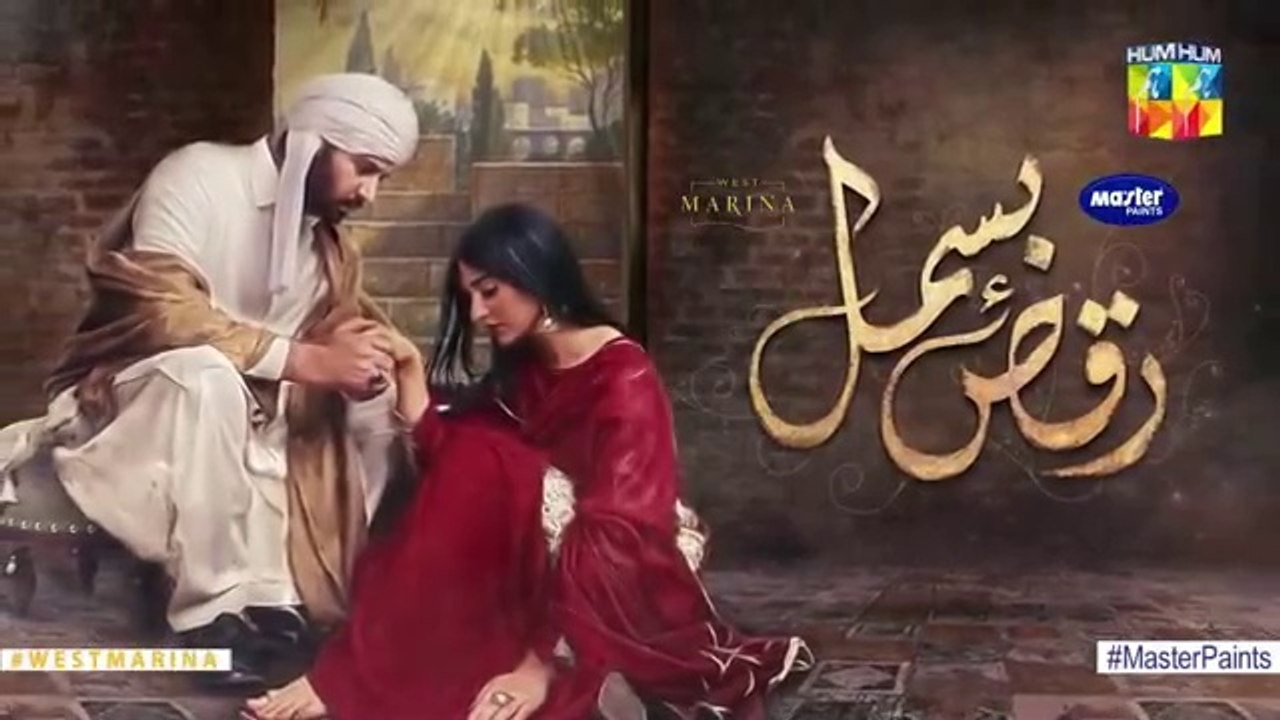 Raqs-e-Bismil-Episode-19-Eng-Sub-Digital_125