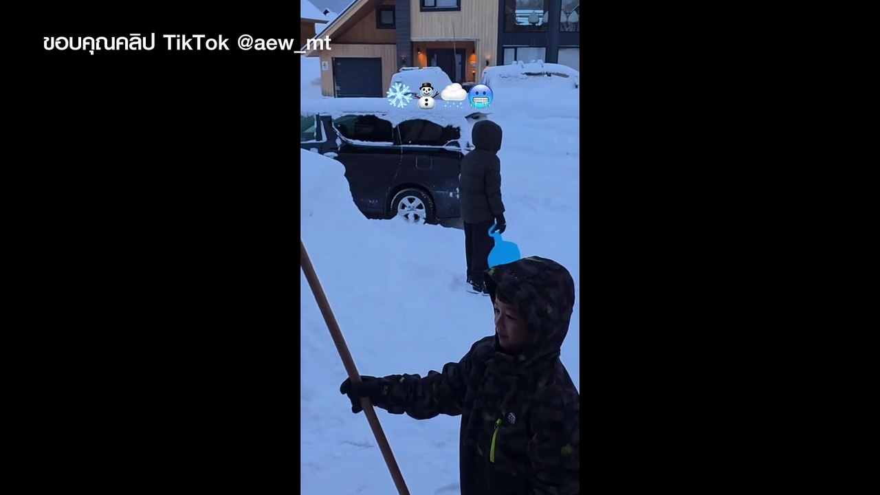 ชมพู่ อารยา แชร์โมเมนต์ทริปญี่ปุ่นกับครอบครัว บ้านบนเขาสวยมาก