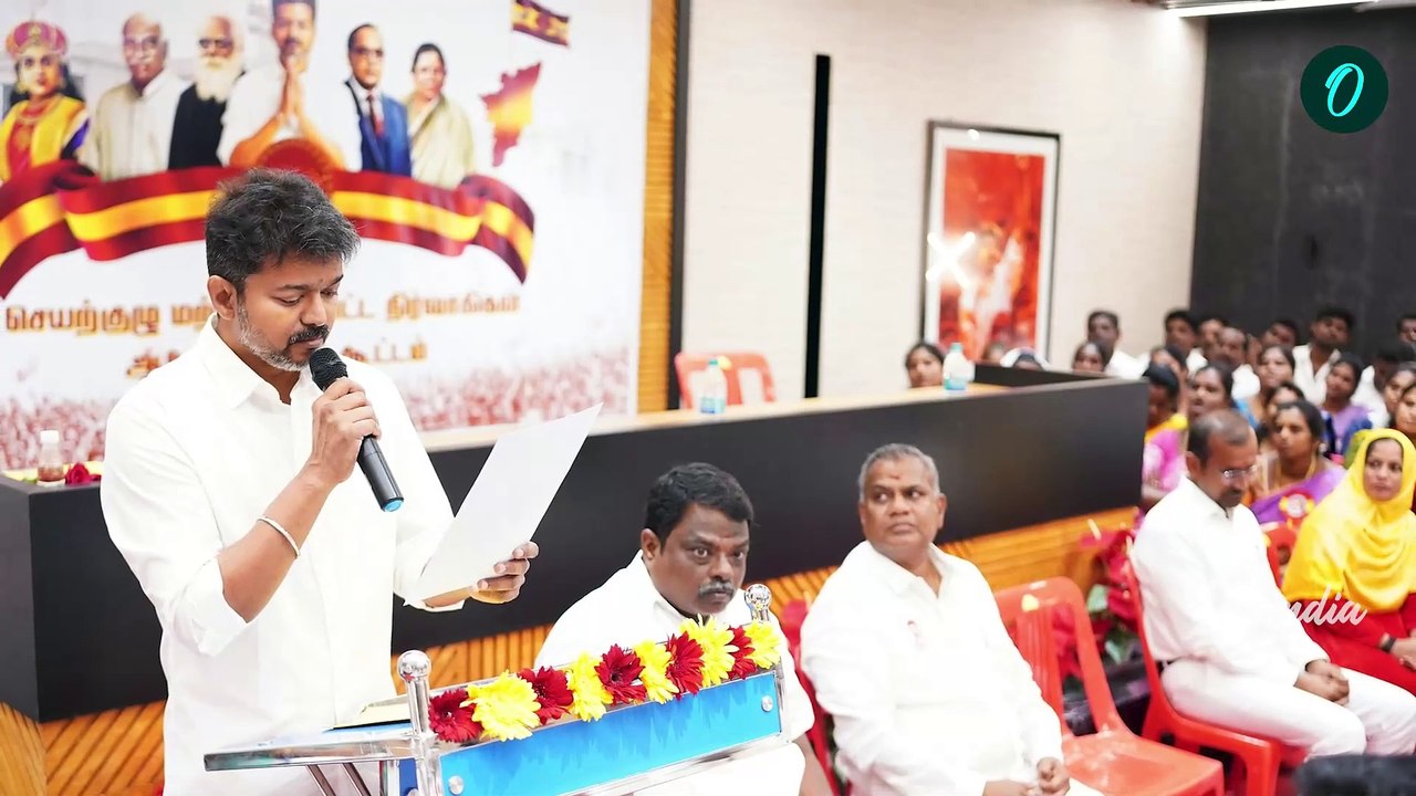 ஜெயலலிதா பிறந்தநாளில் நடக்கப்போகும் மாற்றங்கள்| தவெகவில் இணையும் மருது அழகுராஜ்