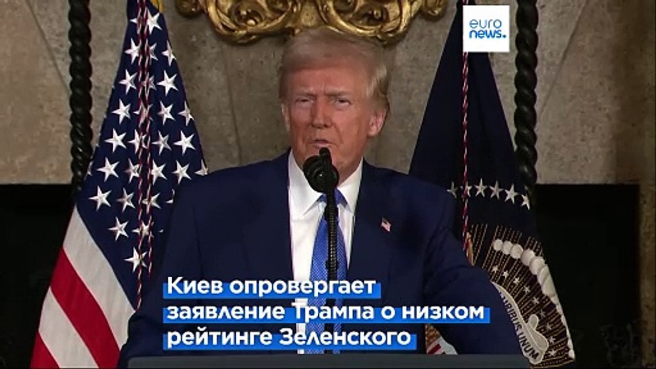 Рейтинг Зеленского вырос до 57% вопреки заявлению Трампа