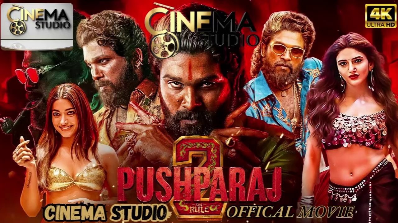 Pushpa 2 - The Rule (2024) | (Part 03) | Allu Arjun’s Blockbuster | Hindi Dubbed Full Action Movie | Watch Now on Cinema Studio! | #cinemastudio #Pushpa2 #PushpaTheRule #AlluArjun #HindiDubbedMovies #Pushpa2Hindi #PushpaRaj #RashmikaMandanna #SouthMovie