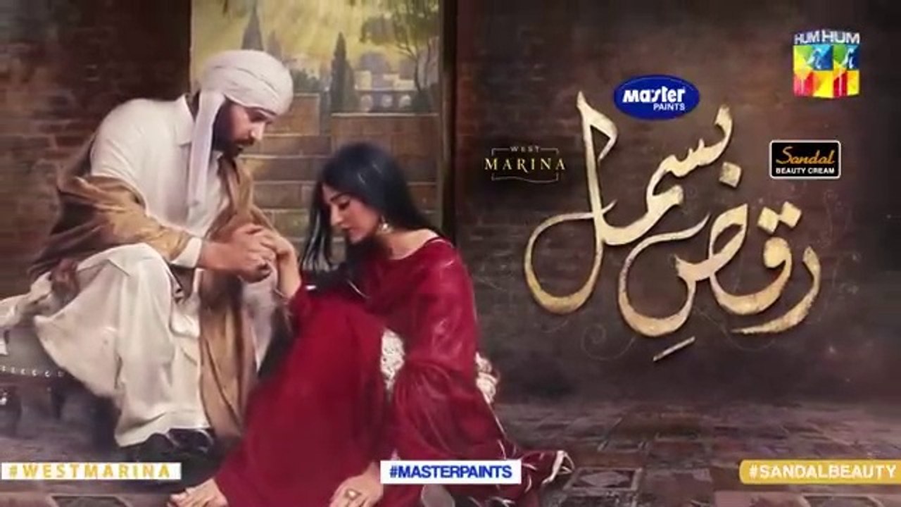 Raqs-e-Bismil-Last-Episode-Eng-Sub-Spons_134