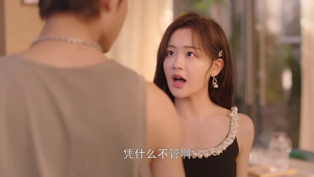 A Possessive Love Story ep10