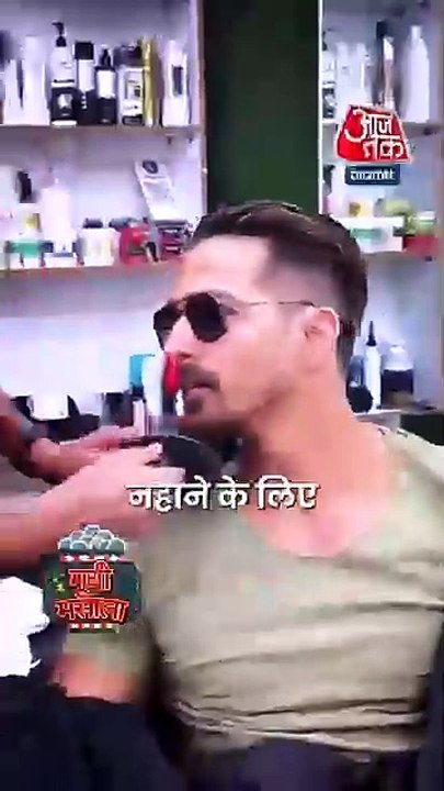 Harshvardhan Rane ने याद किए स्ट्रगल के दिन, बोले...
