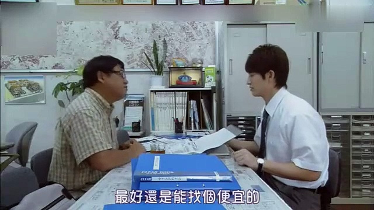 ほん怖 2008 K町のマンション