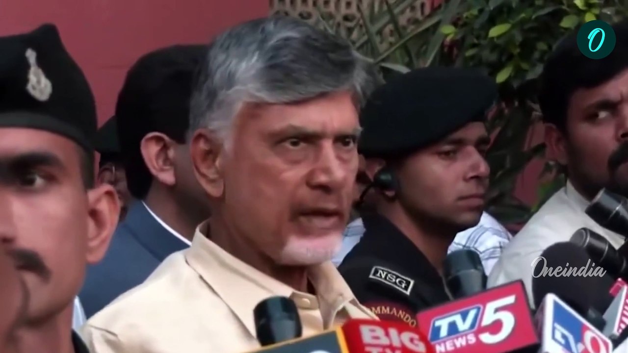 AP CM Chandrababu: జగన్ సెక్యూరిటీపై చంద్రబాబు క్లారిటీ.. వారు బలి కాకుడదు | Jagan | Oneindia Telugu