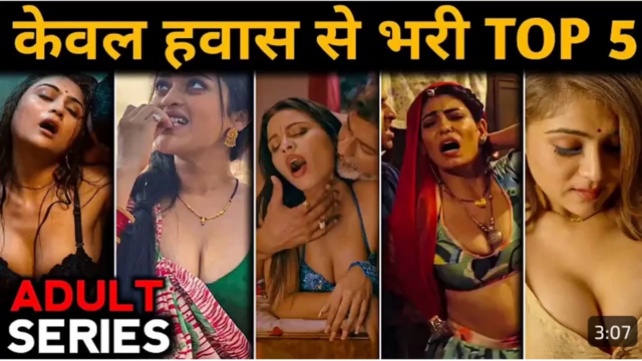 Top 5 adult web series on Netflix 2025 || #netflix| Hindi adult web series 2024|| watch alone hindi web series on YouTube| #ullu | #99| Top 5 Hindi web series 2025
