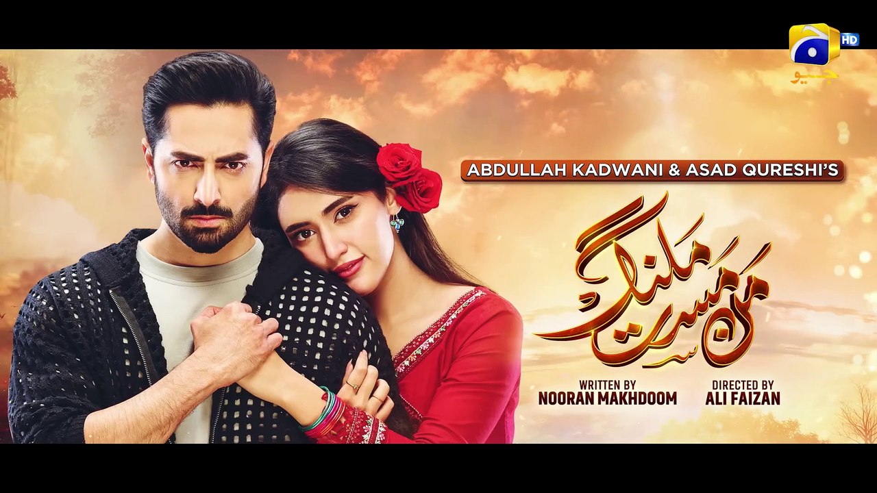 Mann Mast Malang Episode 01 - [Eng Sub] - Danish Taimoor - Sahar Hashmi - 2025