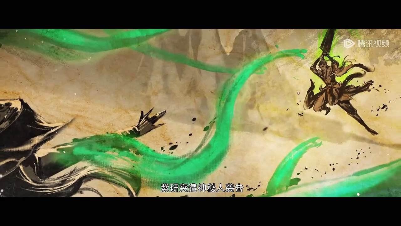 Multi Sub 【斗破苍穹年番】_ Battle Through The Heavens _ Chapter 135  #4k #btth #萧炎 #斗破