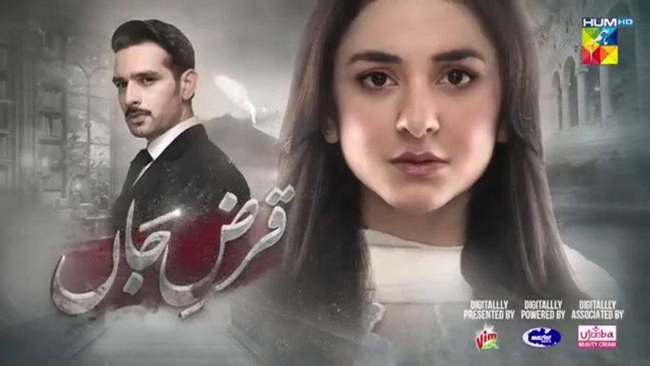 QARZ -E- JAAN EPISODE-15 -[YUMNA ZAIDI]