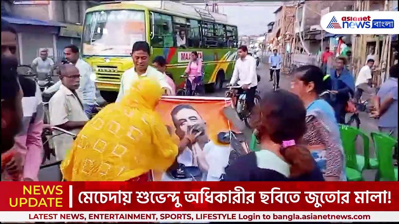 শুভেন্দুর ছবিতে কারা পড়াল জুতোর মালা! ঝাঁঝাল প্রতিক্রিয়া শুভেন্দুর