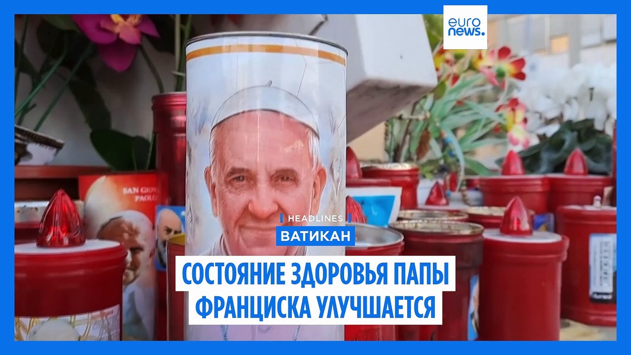 Новости дня | 23 февраля — вечерний выпуск