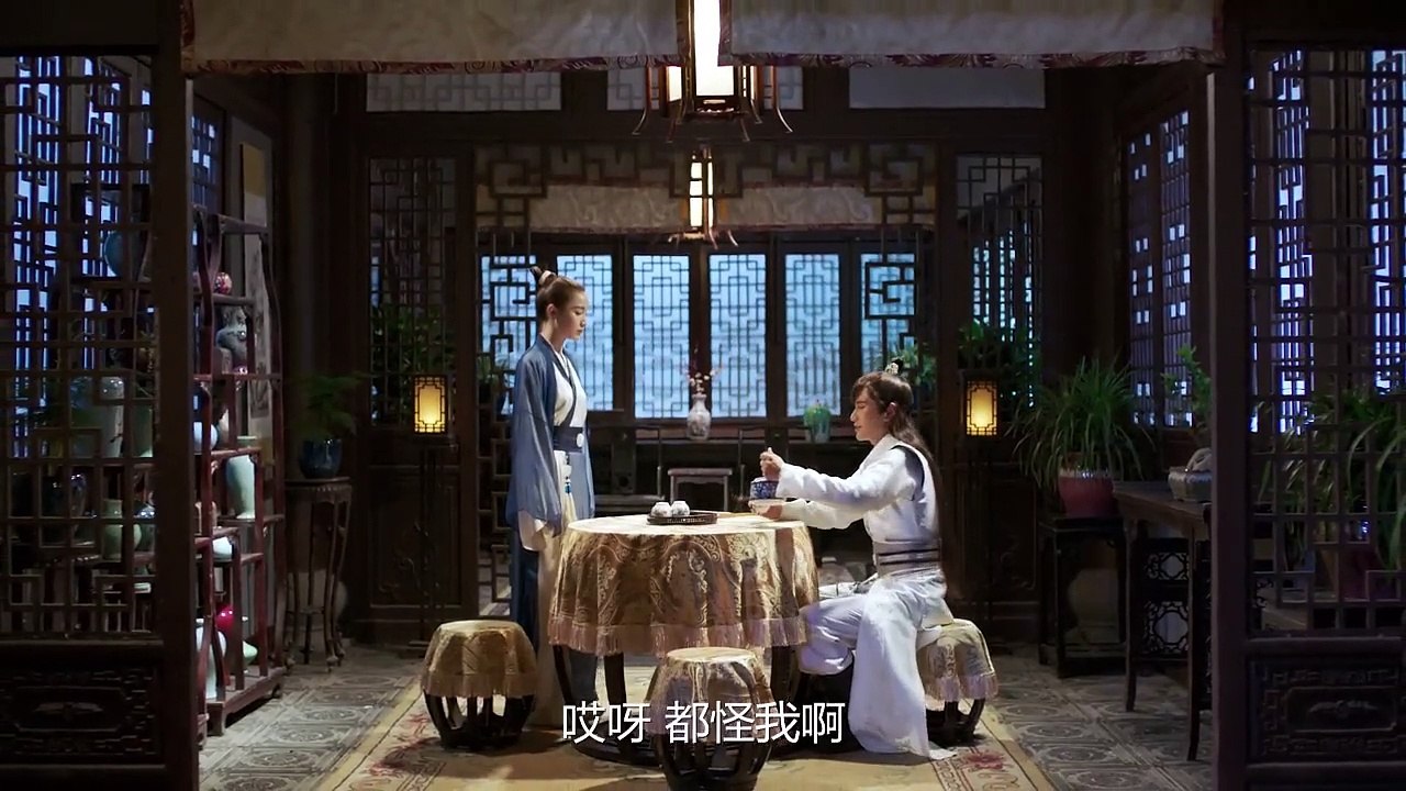 MỸ NHÂN ĐỒ GIÁM - TẬP 01 - (Thuyết minh)