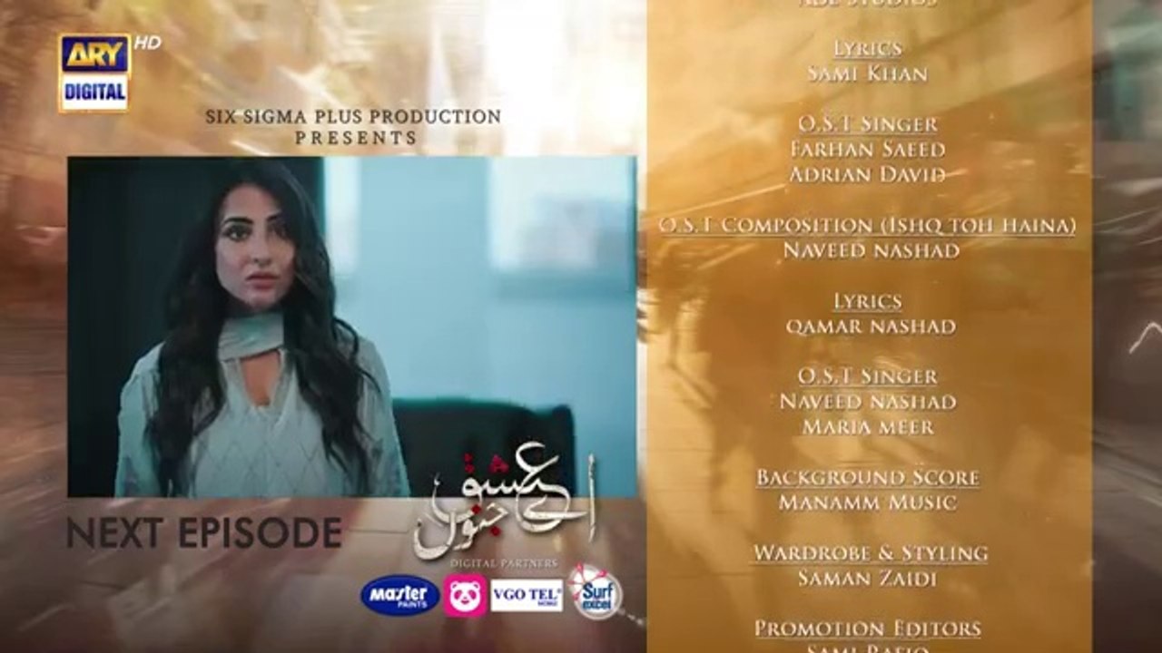 Aye Ishq e Junoon Episode 32 Teaser Ushna_Shah___Sheheryar_Munawar____ARY_Digital_Drama(360p)