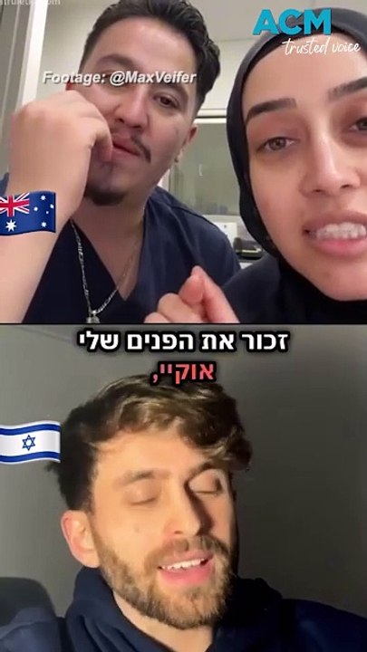 NSW nurse charged after anti-Semitic viral video