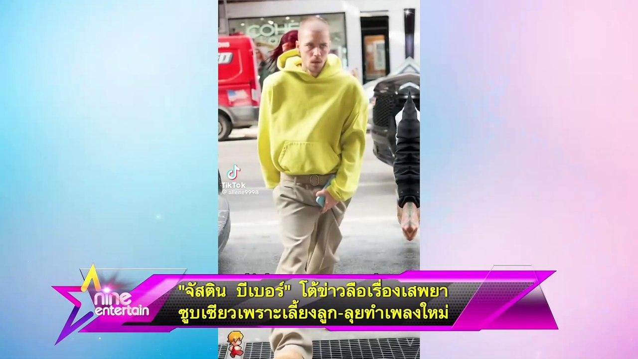 “ลิซ่า BLACKPINK” เป็นศิลปินเคป็อปคนแรกที่ขึ้นโชว์บนเวที “ออสการ์”