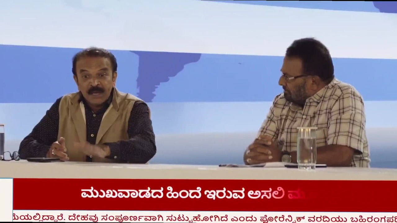 Bagheera Part-2 | Srii Murali | Dr Suri | Prashanth Neel | Vijay Kiragandur | Hombale