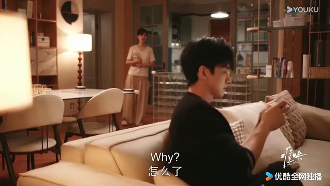 ENGSUB【难哄 The First Frost】第17集预告：💓嗑糖预警！温以凡约桑延吃饭，是要向朋友官宣恋情？ | 白敬亭/章若楠/陈昊森/张淼怡 | 都市爱情